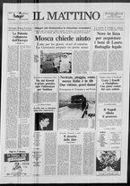 giornale/TO00014547/1990/n. 323 del 27 Novembre